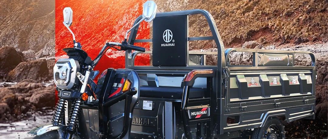 多项升级五化五高新品之天豹降临